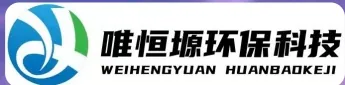 蛟河WH-D智能真空干燥机｜唯恒塬